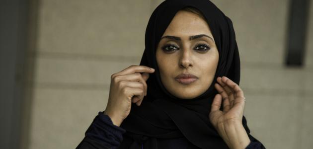 صفات الجمال عند العرب موضوع