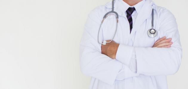 ظهور دمامل تحت الإبط موضوع