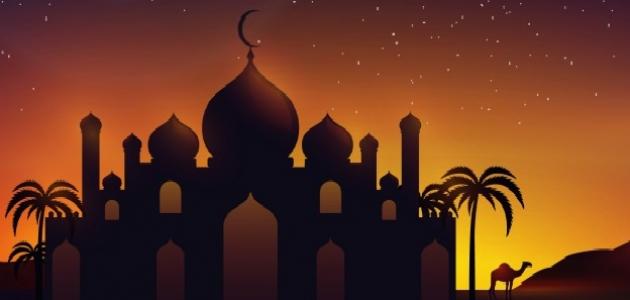 حياة النبي صلى الله عليه وسلم قبل البعثة