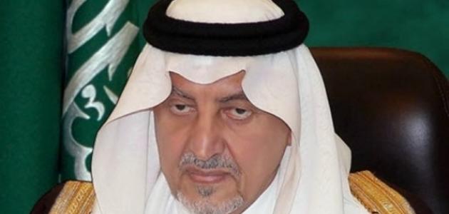 خالد الفيصل شعر موضوع