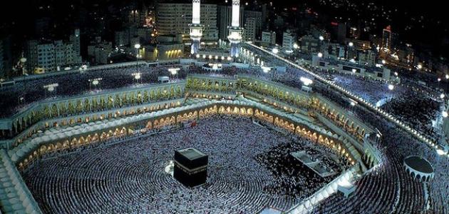 كيفية حج المفرد موضوع
