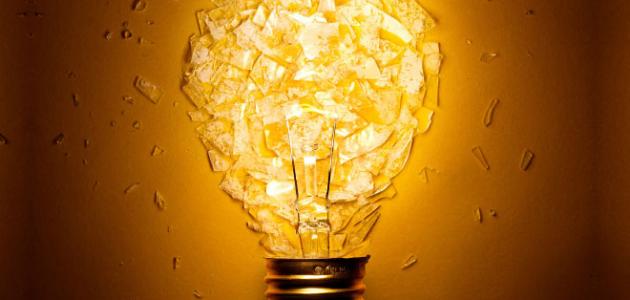 تعريف الضوء - موضوع