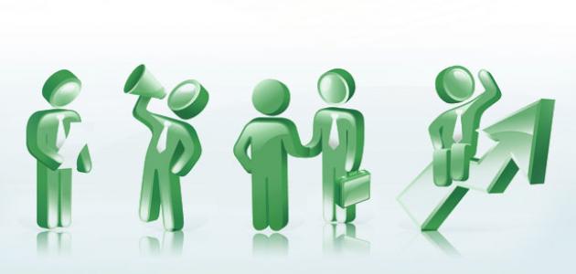 تخصص العلاقات العامة موضوع